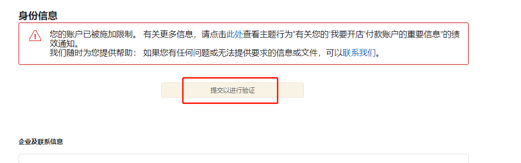 https://assert.wearesellers.com/questions/20230731/e6c4c164b5f27f47308568474754bb47.png https://assert.wearesellers.com/questions/20230731/e6c4c164b5f27f47308568474754bb47.png