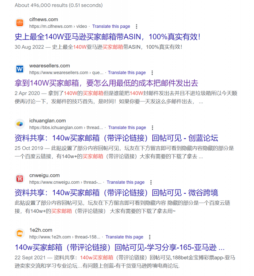 https://assert.wearesellers.com/questions/20230801/5c528f78936838e9f28c797f0cff214d.png https://assert.wearesellers.com/questions/20230801/5c528f78936838e9f28c797f0cff214d.png