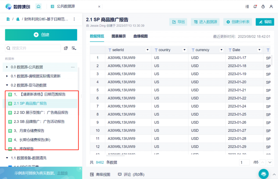 https://assert.wearesellers.com/questions/20230802/2977c789f1f1ee1ca52bb9cf13cbbcb3.png https://assert.wearesellers.com/questions/20230802/2977c789f1f1ee1ca52bb9cf13cbbcb3.png