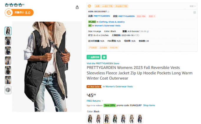 PRETTYGARDEN Womens 2023 Fall Reversible Vests Sleeveless Fleece