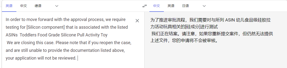 https://assert.wearesellers.com/questions/20230803/55b8ac70722c4770cb07321b54f52f18.png