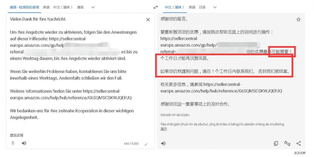 https://assert.wearesellers.com/questions/20230814/154b2caa5d0dd36d6d31b04df7454859.jpg https://assert.wearesellers.com/questions/20230814/154b2caa5d0dd36d6d31b04df7454859.jpg