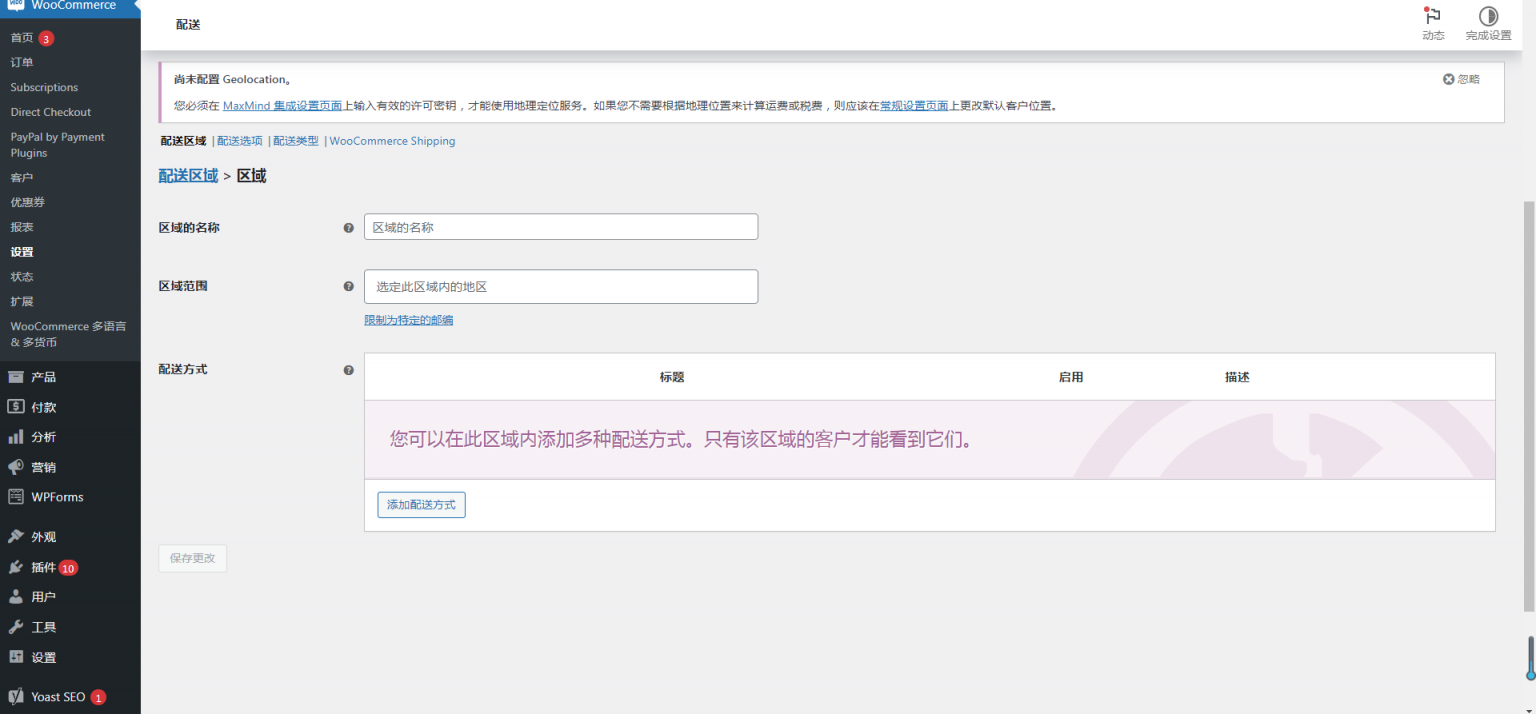 https://assert.wearesellers.com/questions/20230829/0342c9ef16a4d895985f9c3a37efaa53.png