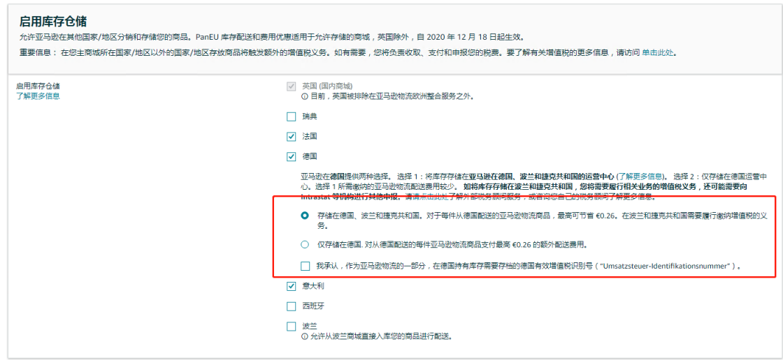 https://assert.wearesellers.com/questions/20230901/a114ed966fdbae9f28975d3293376f70.png https://assert.wearesellers.com/questions/20230901/a114ed966fdbae9f28975d3293376f70.png