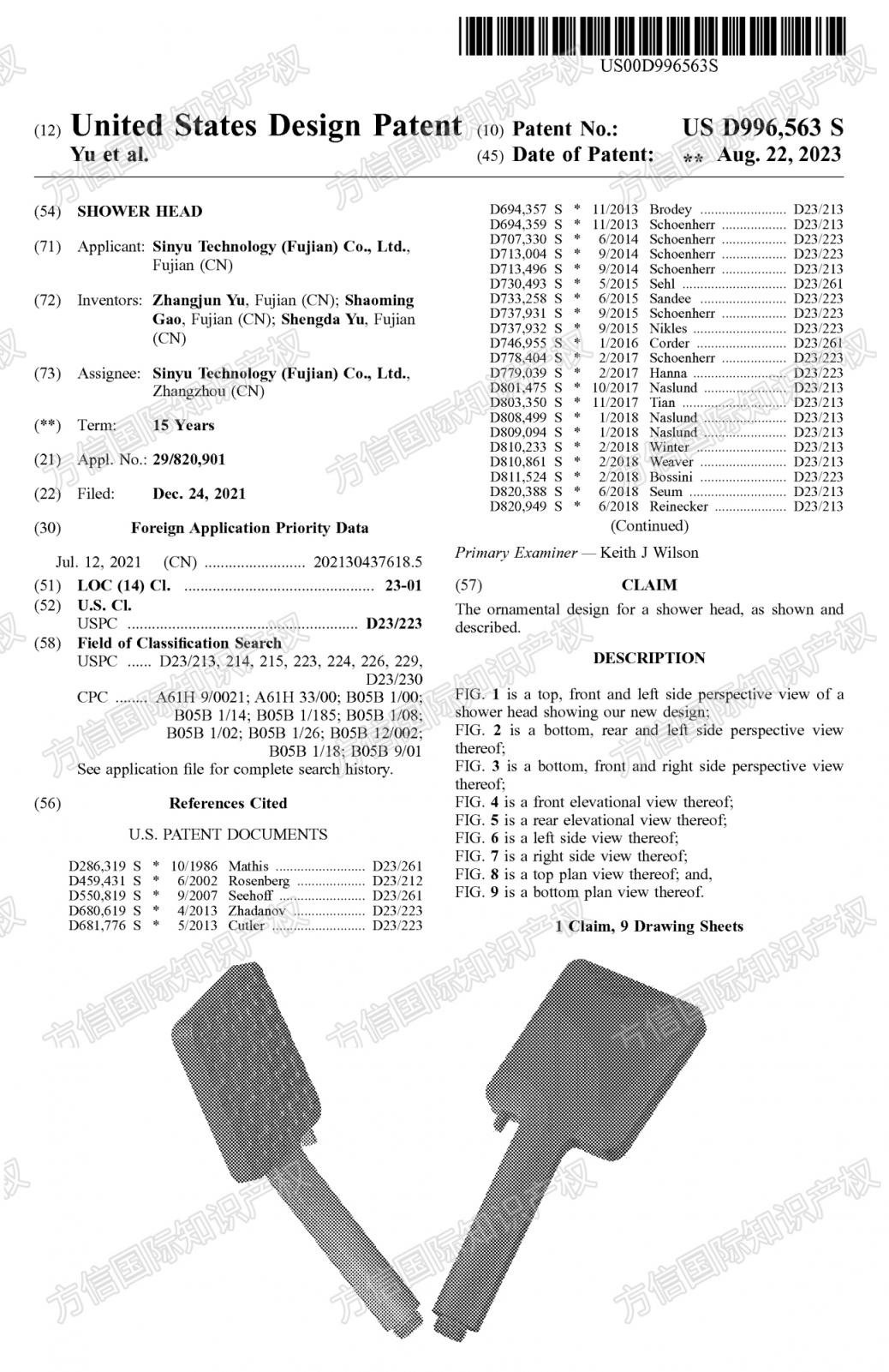 https://assert.wearesellers.com/questions/20230905/b985ae8663b7c652ed16dd4c02b76159.jpg https://assert.wearesellers.com/questions/20230905/b985ae8663b7c652ed16dd4c02b76159.jpg