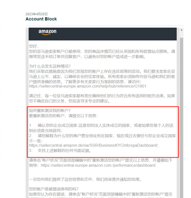 https://assert.wearesellers.com/questions/20230907/3dc797f299d08a169c68c6bb19a523c6.png https://assert.wearesellers.com/questions/20230907/3dc797f299d08a169c68c6bb19a523c6.png