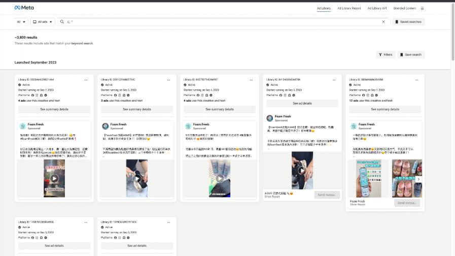 https://assert.wearesellers.com/questions/20230913/67125f13ad4eacf346a4cbe978205095.png https://assert.wearesellers.com/questions/20230913/67125f13ad4eacf346a4cbe978205095.png