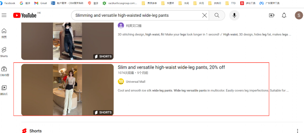 https://assert.wearesellers.com/questions/20230913/987ecb72d9c6f2dab159d851c580f8a6.png https://assert.wearesellers.com/questions/20230913/987ecb72d9c6f2dab159d851c580f8a6.png