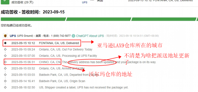 https://assert.wearesellers.com/questions/20230918/03af39878e0b6f687686e9ab6c7f0029.png https://assert.wearesellers.com/questions/20230918/03af39878e0b6f687686e9ab6c7f0029.png