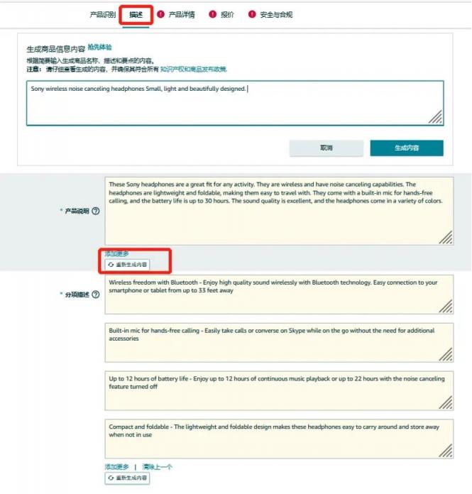 https://assert.wearesellers.com/questions/20230926/8a100d47e30f03a11995b0db7346b906.jpg https://assert.wearesellers.com/questions/20230926/8a100d47e30f03a11995b0db7346b906.jpg