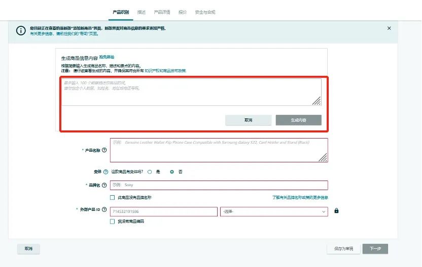 https://assert.wearesellers.com/questions/20230926/e26fa537820860584ecf9b7e41aa5952.jpg https://assert.wearesellers.com/questions/20230926/e26fa537820860584ecf9b7e41aa5952.jpg