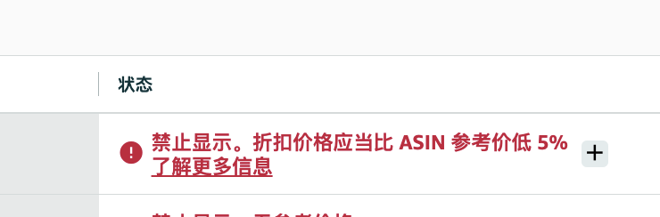 WX20231004-112247@2x.png