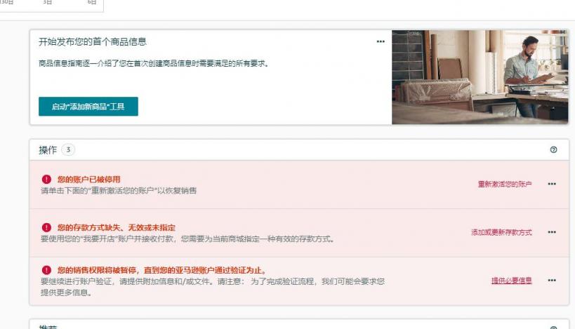 https://assert.wearesellers.com/questions/20231006/08d6b42ad8e2616674b4f59e468ddffa.jpg https://assert.wearesellers.com/questions/20231006/08d6b42ad8e2616674b4f59e468ddffa.jpg