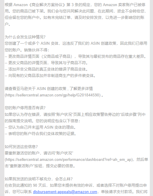 https://assert.wearesellers.com/questions/20231009/5d7ac08ab939cc3b50abdcd9bc064511.png https://assert.wearesellers.com/questions/20231009/5d7ac08ab939cc3b50abdcd9bc064511.png