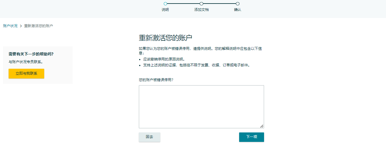 https://assert.wearesellers.com/questions/20231009/67089c240ce78b2bf24e6ab9220cba14.png https://assert.wearesellers.com/questions/20231009/67089c240ce78b2bf24e6ab9220cba14.png