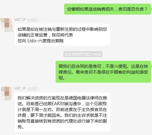 https://assert.wearesellers.com/questions/20231012/bb952920da0108ed4d389e13ffa85913.jpg https://assert.wearesellers.com/questions/20231012/bb952920da0108ed4d389e13ffa85913.jpg