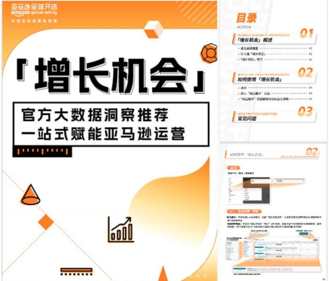 https://assert.wearesellers.com/questions/20231016/dcd1c2b5f39ca097cb2650d4edfad2bf.jpg https://assert.wearesellers.com/questions/20231016/dcd1c2b5f39ca097cb2650d4edfad2bf.jpg