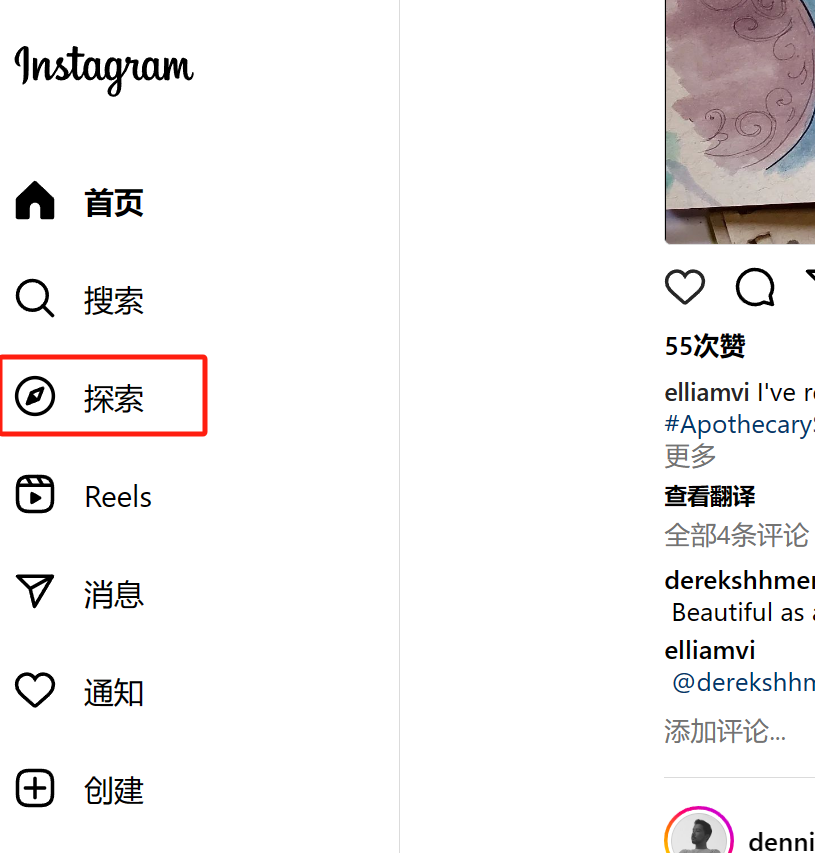 https://assert.wearesellers.com/questions/20231019/25f4b0b9b4f7a053df534e95dafd5f56.png https://assert.wearesellers.com/questions/20231019/25f4b0b9b4f7a053df534e95dafd5f56.png