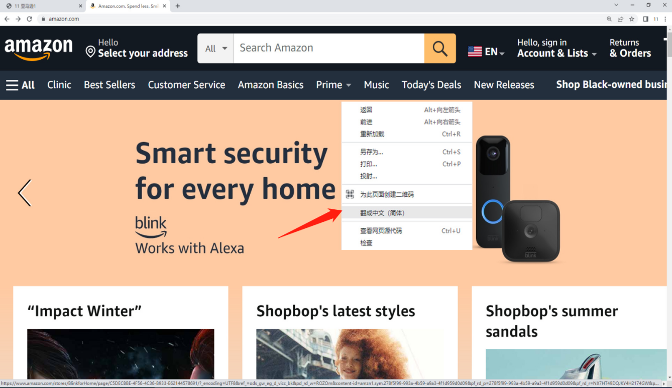 https://assert.wearesellers.com/questions/20231021/0947440eb7ea52573ebd085885e0934f.png https://assert.wearesellers.com/questions/20231021/0947440eb7ea52573ebd085885e0934f.png