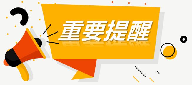 https://assert.wearesellers.com/questions/20231025/1de4a09d994983a688378e542cd19b36.jpg https://assert.wearesellers.com/questions/20231025/1de4a09d994983a688378e542cd19b36.jpg