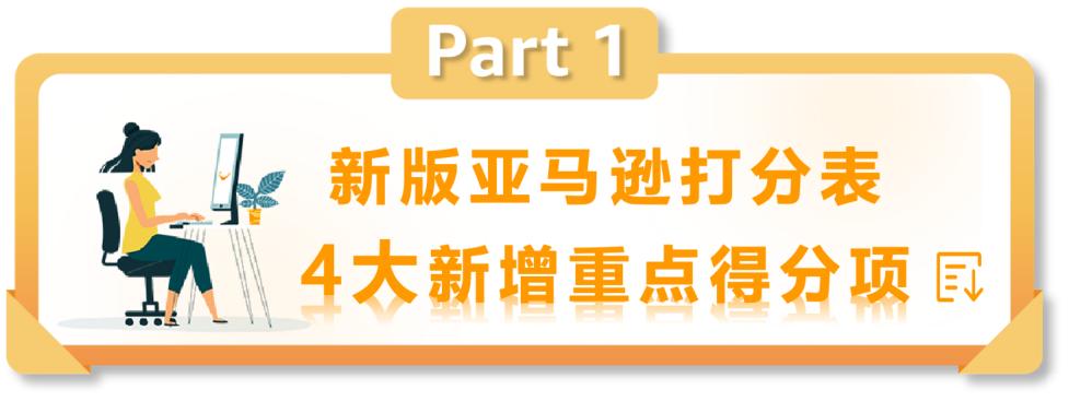 https://assert.wearesellers.com/questions/20231025/683d8706e1978b86a58413250d658a18.jpg https://assert.wearesellers.com/questions/20231025/683d8706e1978b86a58413250d658a18.jpg