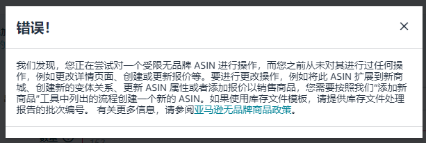 https://assert.wearesellers.com/questions/20231027/4a3b0e8be171c3b882c02a18c70ba042.png