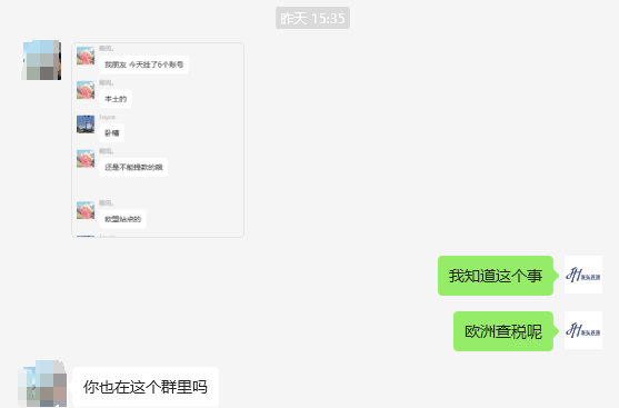 https://assert.wearesellers.com/questions/20231031/0867b0fdee001b21fa2030df32515641.png https://assert.wearesellers.com/questions/20231031/0867b0fdee001b21fa2030df32515641.png