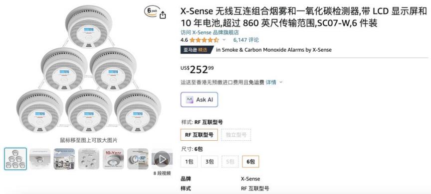 https://assert.wearesellers.com/questions/20231102/4297dfb136160cc271c56acdfe845a79.jpg https://assert.wearesellers.com/questions/20231102/4297dfb136160cc271c56acdfe845a79.jpg