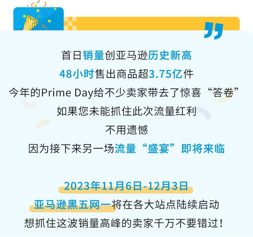 https://assert.wearesellers.com/questions/20231103/10ad565935aaf2014864348e7d2e4975.jpg https://assert.wearesellers.com/questions/20231103/10ad565935aaf2014864348e7d2e4975.jpg