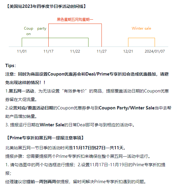 https://assert.wearesellers.com/questions/20231107/6b9569b06ac7ce7f81ee8543fa00c927.png