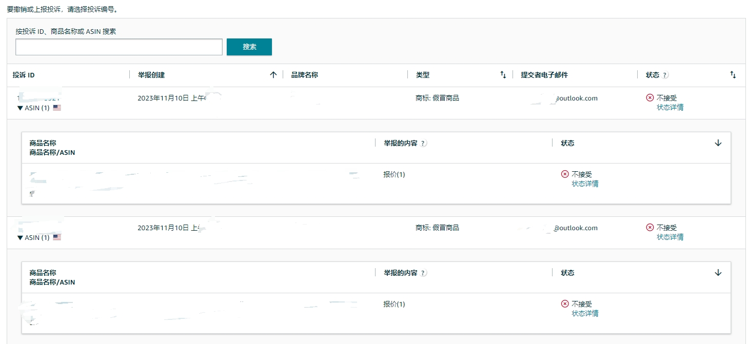 https://assert.wearesellers.com/questions/20231113/0714939780e35761be57f9dcc525c407.png https://assert.wearesellers.com/questions/20231113/0714939780e35761be57f9dcc525c407.png