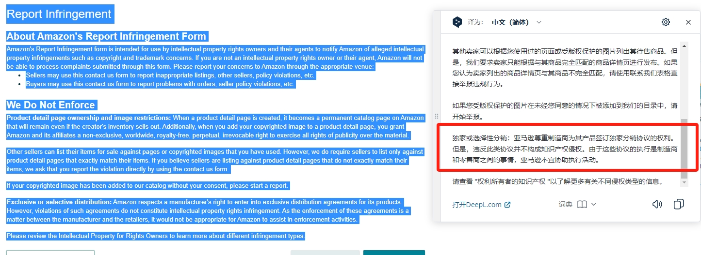 https://assert.wearesellers.com/questions/20231113/af216ecf9ac793f746f35b740db9761f.png https://assert.wearesellers.com/questions/20231113/af216ecf9ac793f746f35b740db9761f.png
