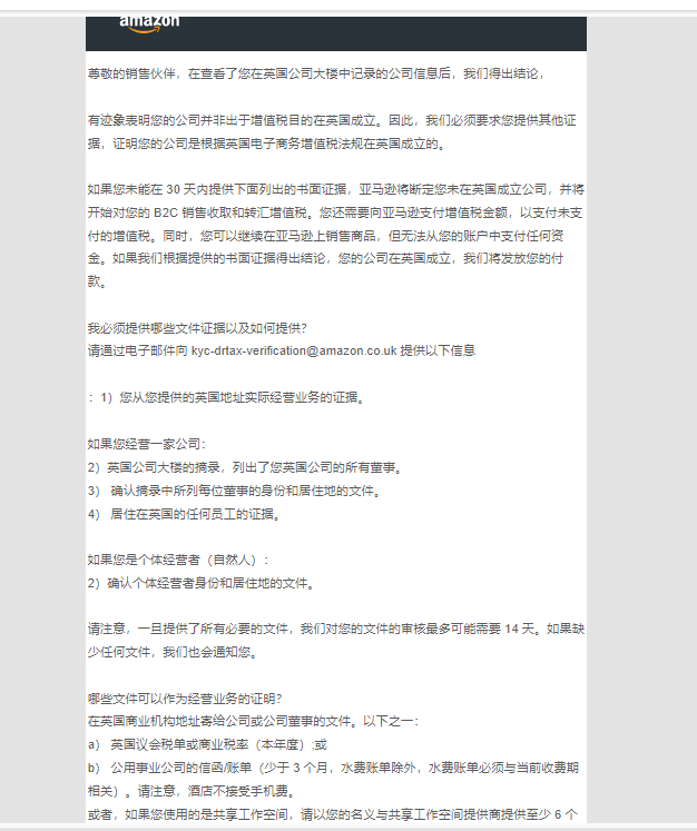 https://assert.wearesellers.com/questions/20231114/47a37a1a9c935a8962f8163bd9fe0ae3.png https://assert.wearesellers.com/questions/20231114/47a37a1a9c935a8962f8163bd9fe0ae3.png