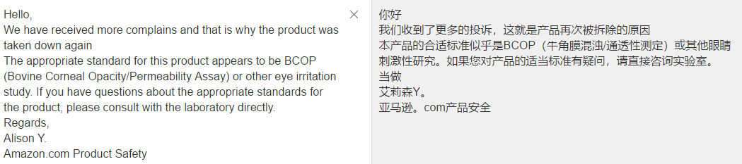 https://assert.wearesellers.com/questions/20231115/99e570205a096888c8f490ca83988355.png https://assert.wearesellers.com/questions/20231115/99e570205a096888c8f490ca83988355.png
