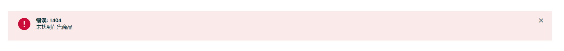 https://assert.wearesellers.com/questions/20231115/e73de8cd226478a99896498008f217e5.png