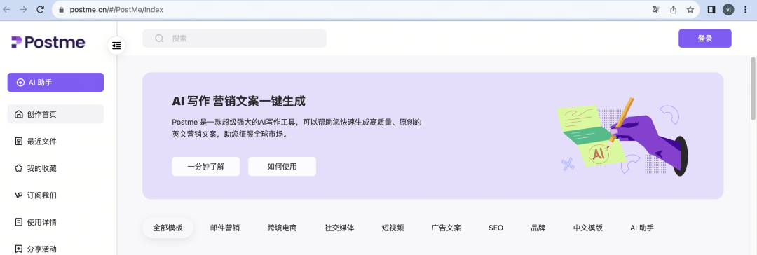 https://assert.wearesellers.com/questions/20231120/aa62cb3031f3b3ae746799cbe0eccae7.png https://assert.wearesellers.com/questions/20231120/aa62cb3031f3b3ae746799cbe0eccae7.png