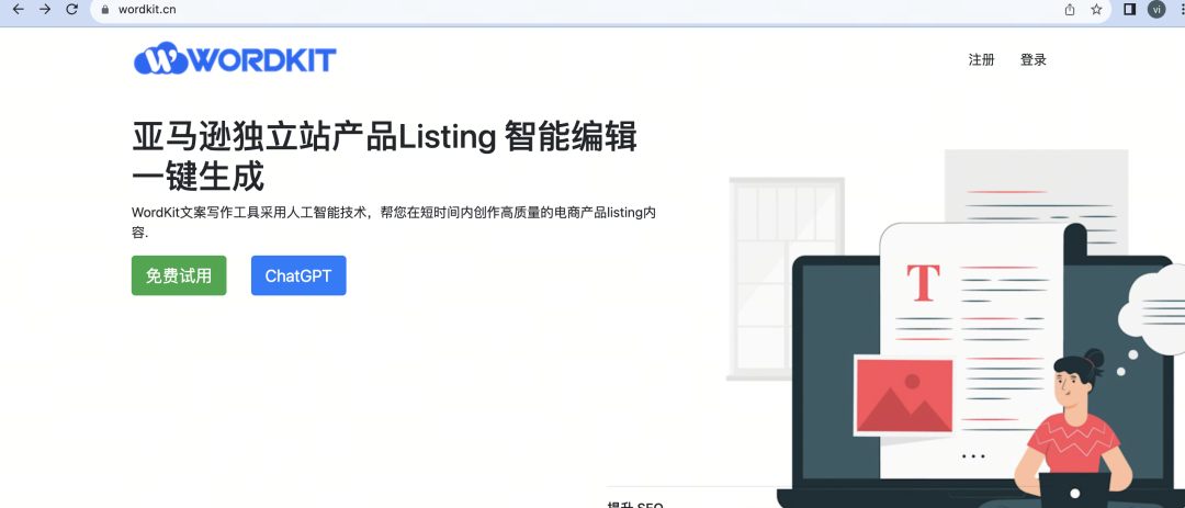 https://assert.wearesellers.com/questions/20231120/f2ff9d12beb1b79df1bdba18a4378f61.png https://assert.wearesellers.com/questions/20231120/f2ff9d12beb1b79df1bdba18a4378f61.png
