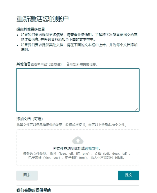 https://assert.wearesellers.com/questions/20231122/1e7c54ce96608ea7fc67cdfbf7474fc5.png https://assert.wearesellers.com/questions/20231122/1e7c54ce96608ea7fc67cdfbf7474fc5.png