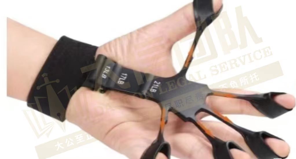 https://assert.wearesellers.com/questions/20231128/8f46bd4ab9c296df3a6d20b3c1499908.jpg https://assert.wearesellers.com/questions/20231128/8f46bd4ab9c296df3a6d20b3c1499908.jpg