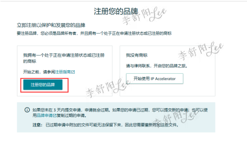 https://assert.wearesellers.com/questions/20231128/b5c0d543ef69a84f5350d2756c0276c5.png https://assert.wearesellers.com/questions/20231128/b5c0d543ef69a84f5350d2756c0276c5.png