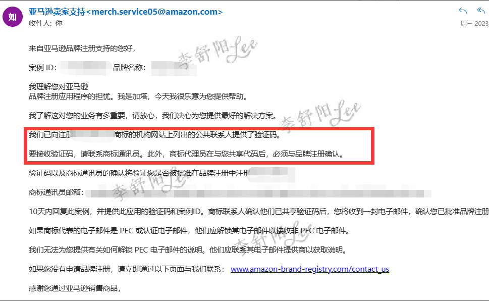 https://assert.wearesellers.com/questions/20231128/ca8f4f1fbce2185c47bcdd41f3238bb3.png https://assert.wearesellers.com/questions/20231128/ca8f4f1fbce2185c47bcdd41f3238bb3.png