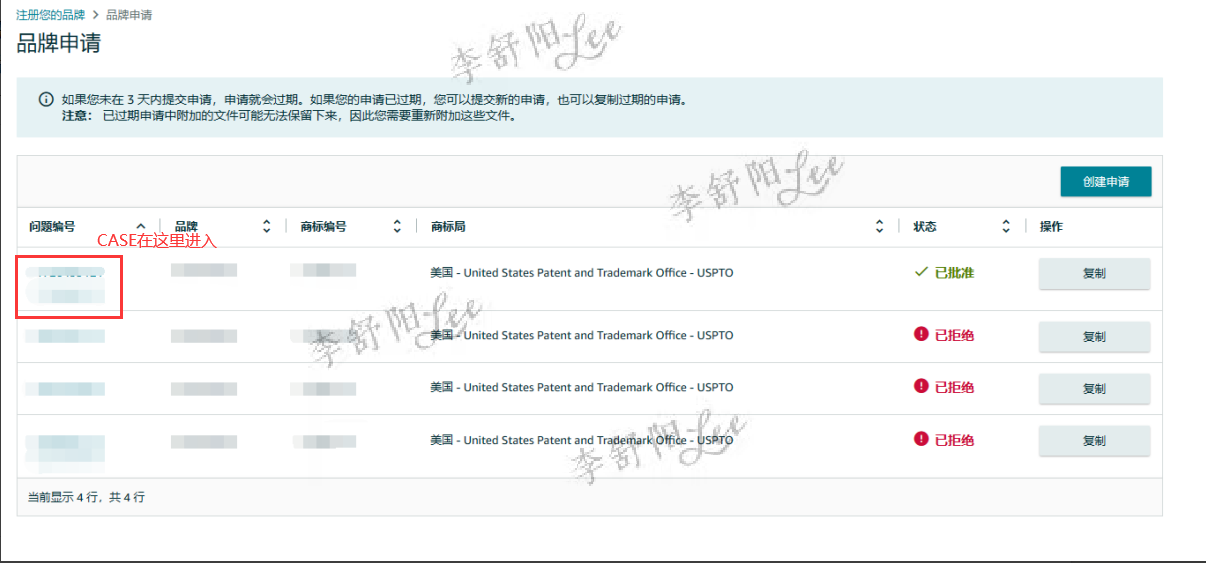 https://assert.wearesellers.com/questions/20231128/d9712258e2dfc23180e197140baa3662.png https://assert.wearesellers.com/questions/20231128/d9712258e2dfc23180e197140baa3662.png