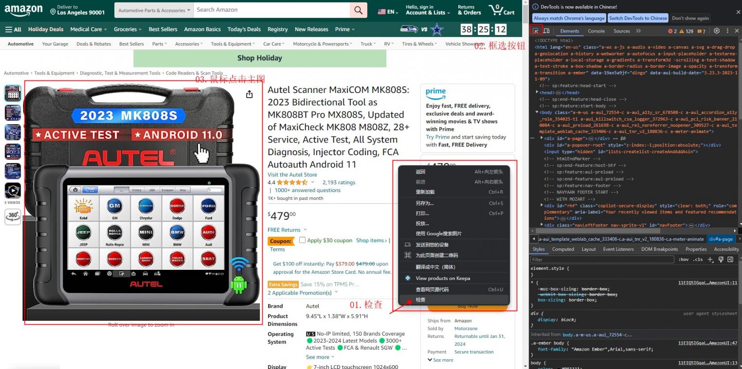 https://assert.wearesellers.com/questions/20231129/2adadd3c9e407b2c3459fd3508a6e825.jpg https://assert.wearesellers.com/questions/20231129/2adadd3c9e407b2c3459fd3508a6e825.jpg