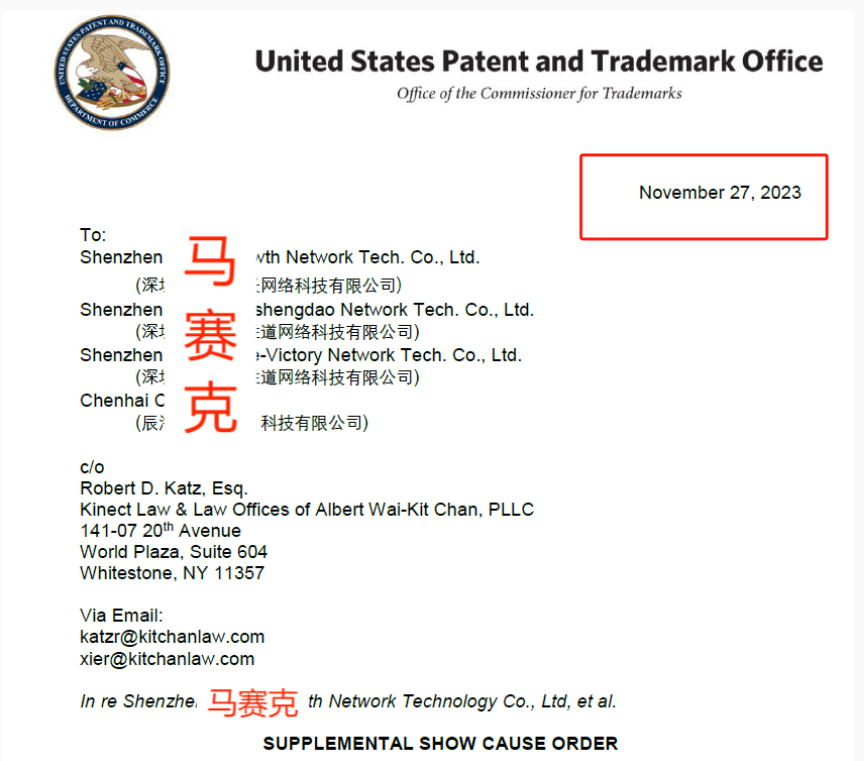 https://assert.wearesellers.com/questions/20231129/951733948f5c84d343299c3a0ce789cd.png https://assert.wearesellers.com/questions/20231129/951733948f5c84d343299c3a0ce789cd.png