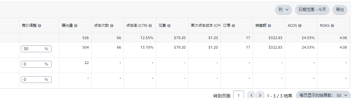 https://assert.wearesellers.com/questions/20231130/e0924cb60db4879e49aa40b26dd91d65.png https://assert.wearesellers.com/questions/20231130/e0924cb60db4879e49aa40b26dd91d65.png
