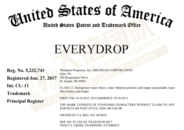 https://assert.wearesellers.com/questions/20231201/3df5174ea202493e2ec730c33e4152c1.png https://assert.wearesellers.com/questions/20231201/3df5174ea202493e2ec730c33e4152c1.png