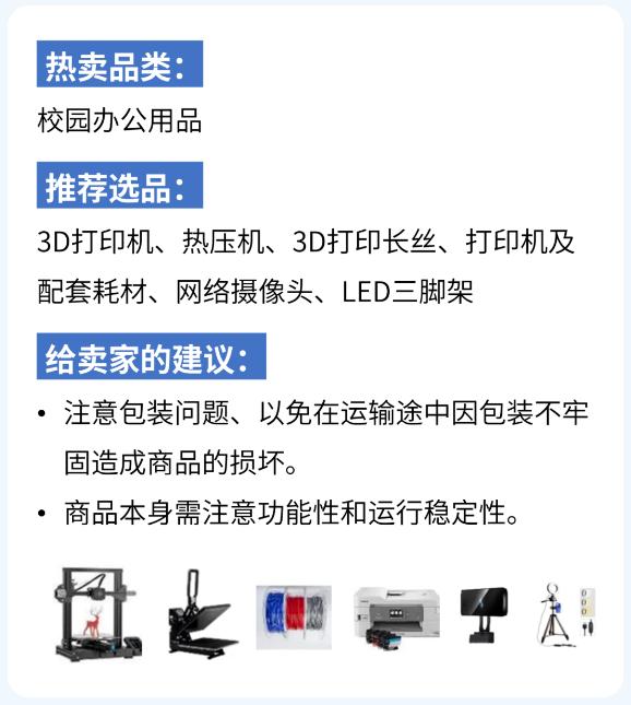 https://assert.wearesellers.com/questions/20231205/4a1750f992ac8df448c1df7f0bfeebc1.jpg https://assert.wearesellers.com/questions/20231205/4a1750f992ac8df448c1df7f0bfeebc1.jpg