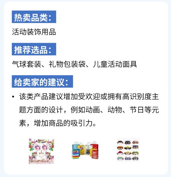 https://assert.wearesellers.com/questions/20231205/94bcb641bc83c2a17b2f89672eff342b.jpg https://assert.wearesellers.com/questions/20231205/94bcb641bc83c2a17b2f89672eff342b.jpg