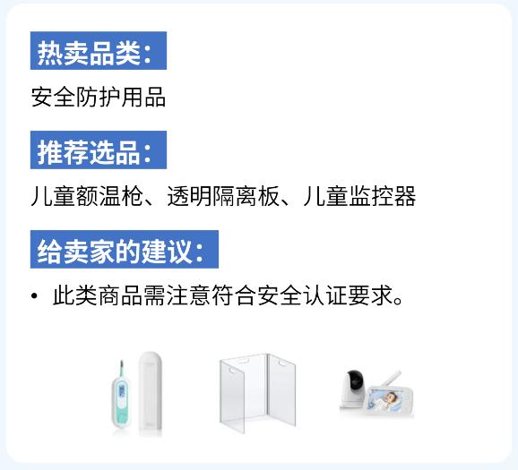https://assert.wearesellers.com/questions/20231205/9d6fe507a52d97cdb27b9c26082a7a8a.jpg https://assert.wearesellers.com/questions/20231205/9d6fe507a52d97cdb27b9c26082a7a8a.jpg