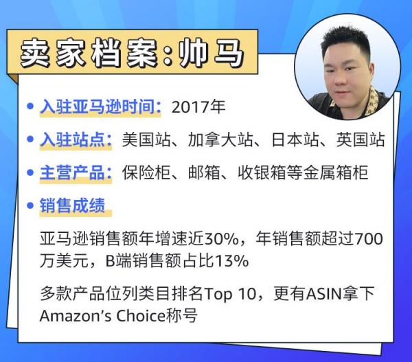 https://assert.wearesellers.com/questions/20231205/aac12e47936156f1e2bd1498aaa06a9f.jpg https://assert.wearesellers.com/questions/20231205/aac12e47936156f1e2bd1498aaa06a9f.jpg